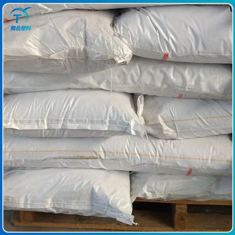 騰岳PA6GF30增強(qiáng)阻燃尼龍 改性尼龍塑料 量大優(yōu)惠