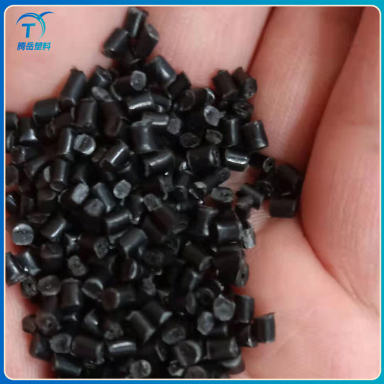 騰岳PA6GF30增強(qiáng)阻燃尼龍 改性尼龍塑料 量大優(yōu)惠