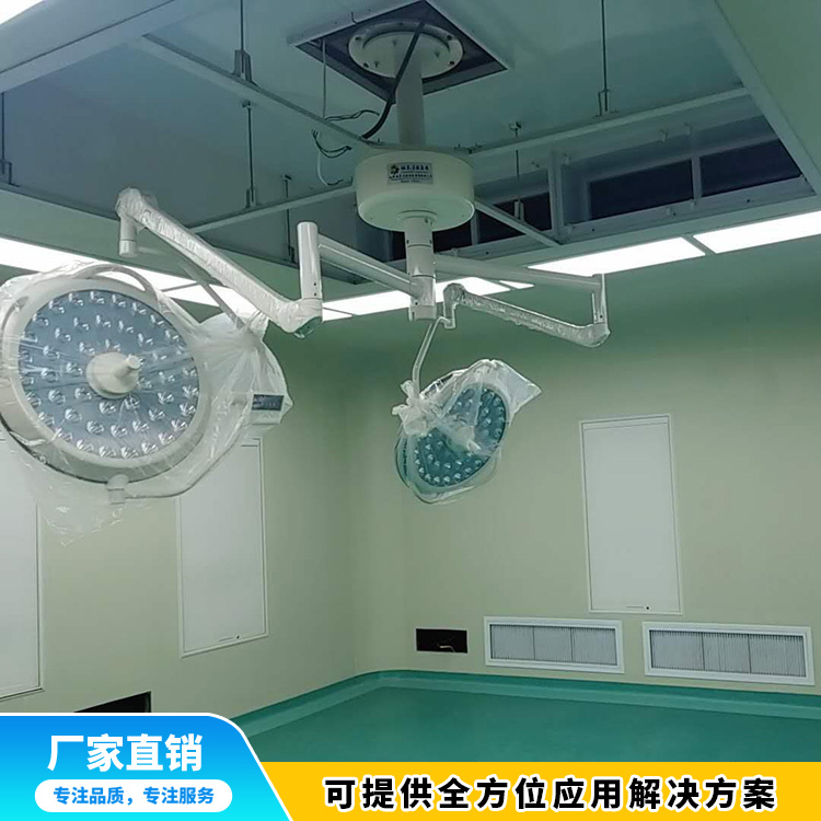 手術無影燈生產廠家 LED手術無影燈 廠家直銷