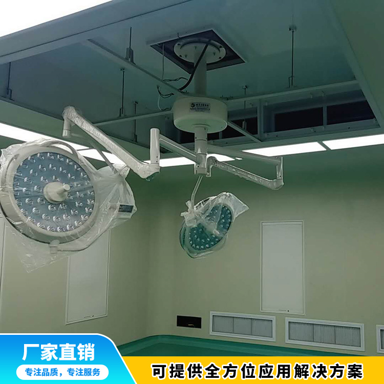 山東無影燈生產廠家 美容整形無影燈 支持批發