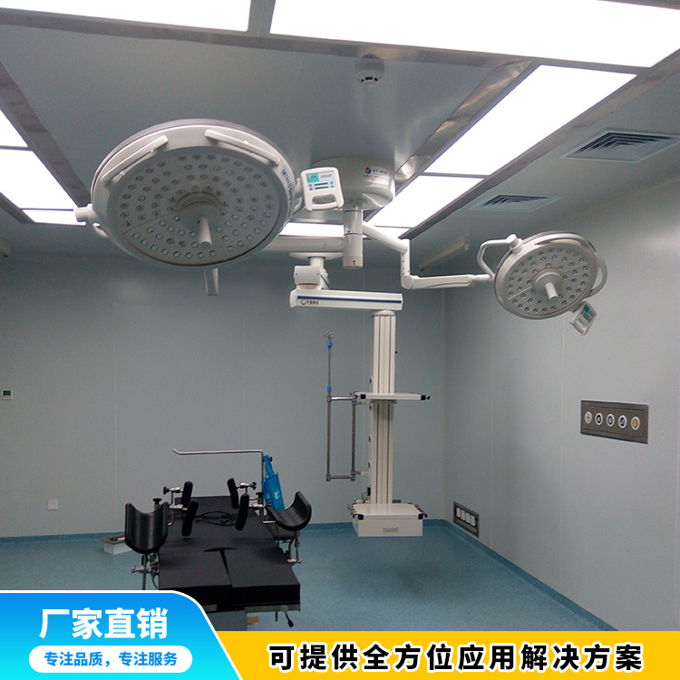 山東無影燈生產(chǎn)廠家 美容整形無影燈 醫(yī)療器械