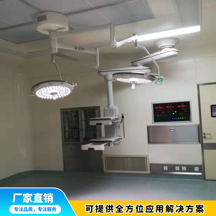 山東無影燈生產(chǎn)廠家 美容整形無影燈 醫(yī)療器械