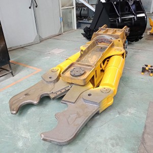 液壓剪出售 價格 廠家