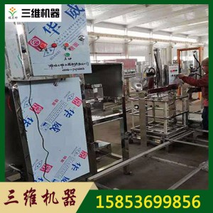 不銹鋼自動(dòng)豆腐干機(jī) 多功能豆干機(jī)可加工定制