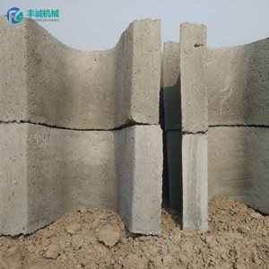 廠家大量供應(yīng)U型排水渠 水泥U型槽 成品出售