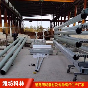 6米太陽(yáng)能路燈 人字臂路燈桿 新農(nóng)村太陽(yáng)能路燈