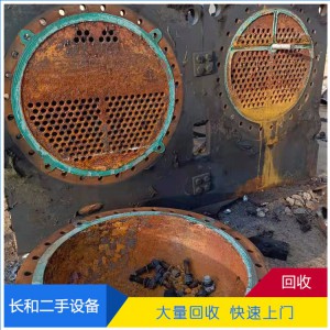 機(jī)房中央空調(diào)回收 大型中央空調(diào)大量回收