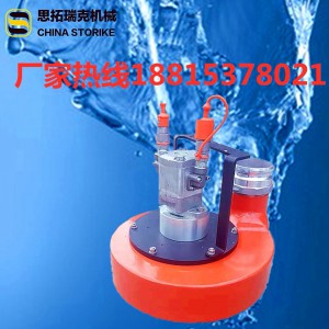 4寸液壓渣漿泵排水排污大排量體積小攜帶方便