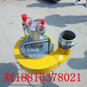 4寸液壓渣漿泵排水排污大排量體積小攜帶方便