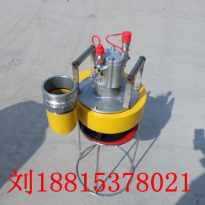 4寸液壓渣漿泵排水排污大排量體積小攜帶方便