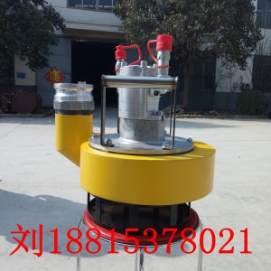 4寸液壓渣漿泵排水排污大排量體積小攜帶方便