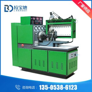 供應(yīng)噴油泵試驗(yàn)臺 穩(wěn)定性強(qiáng)功能齊全 高壓噴油泵測試試驗(yàn)臺可定制