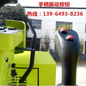 1噸1.5噸2噸3噸4噸壓路機 嘩嘩規律震動全液壓座駕式壓路機 小型壓路機