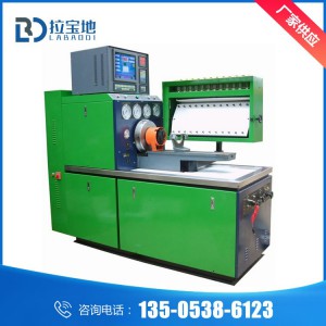 噴油泵試驗臺廠家 速度快測試準確