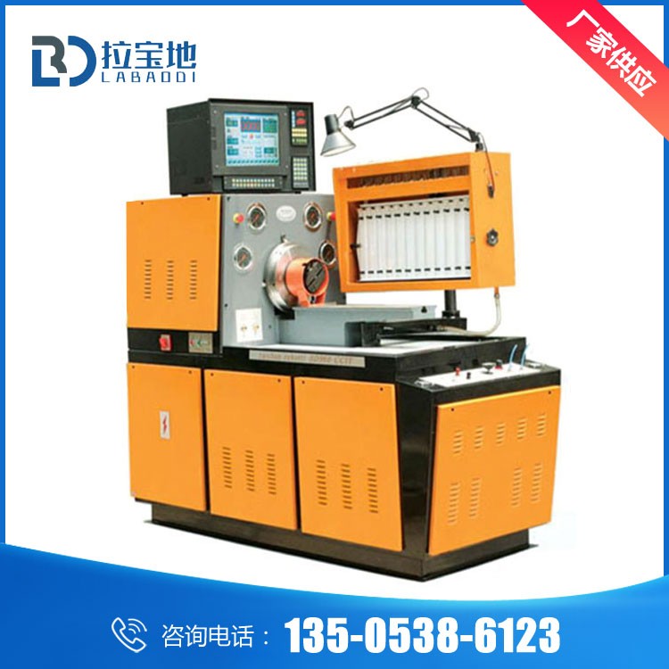 BD960-CCIT噴油泵試驗(yàn)臺(tái) 準(zhǔn)確度高 可按要求加工定制