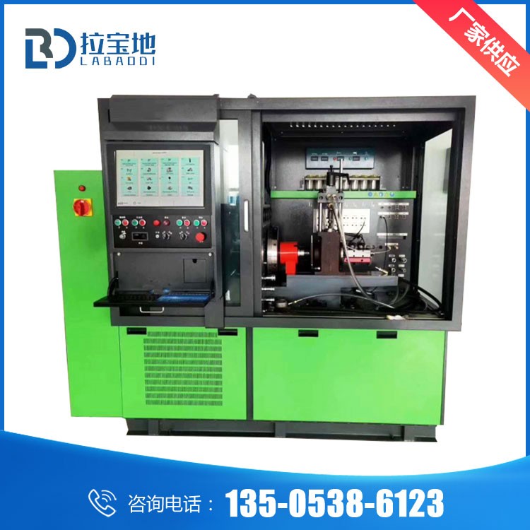 廠家直供高壓共軌試驗(yàn)臺(tái)一體機(jī)柴油 高壓共軌綜合試驗(yàn)臺(tái)