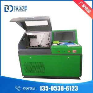 高壓共軌一體機(jī)試驗(yàn)臺(tái) 高壓共軌試驗(yàn)臺(tái)廠家直銷 試驗(yàn)臺(tái)價(jià)格