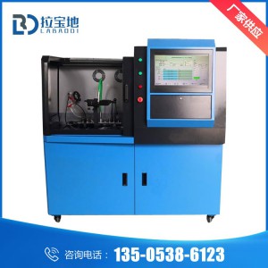 高壓共軌一體機(jī)試驗(yàn)臺(tái) 高壓共軌試驗(yàn)臺(tái)廠家直銷 試驗(yàn)臺(tái)價(jià)格