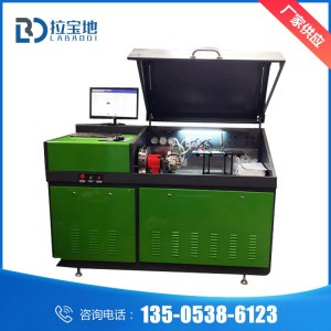 高壓共軌一體機(jī)試驗(yàn)臺(tái) 高壓共軌試驗(yàn)臺(tái)廠家直銷 試驗(yàn)臺(tái)價(jià)格