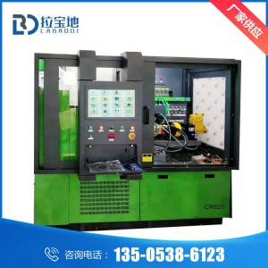 高壓共軌一體機(jī)試驗(yàn)臺(tái) 高壓共軌試驗(yàn)臺(tái)廠家直銷 試驗(yàn)臺(tái)價(jià)格