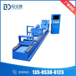 供應汽車傳動軸平衡機 多功能平衡機 傳動軸硬支承平衡機