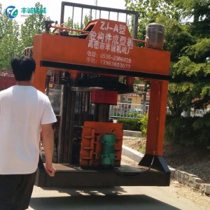 灌溉水渠梯形水渠構件成型設備 u型渠預制機