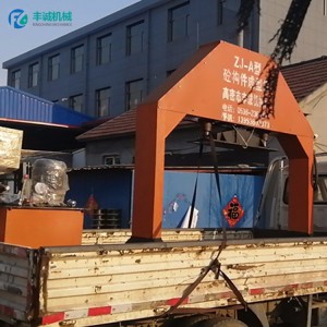 混凝土U型槽成型機 水渠一次成型機 u型渠預制成型機