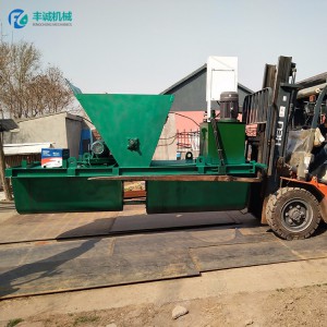 渠道成型機 混凝土渠道滑模機 自走式U型槽成型機