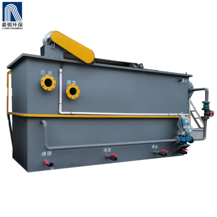 江西平流式溶氣氣浮機(jī) 淺層氣浮機(jī) 立式氣浮機(jī)廠家