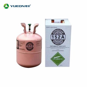 制冷劑生產(chǎn)廠家   制冰機 冷柜 汽車空調(diào)用環(huán)保型制冷劑