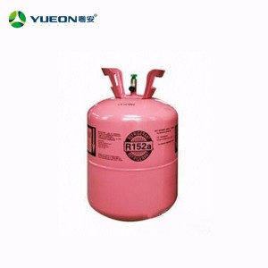 廠家直銷R152a制冷劑 氟利昂 冷媒 空調(diào)雪種