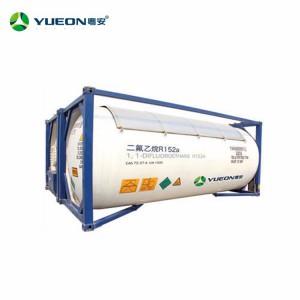 廠家直銷R152a制冷劑 氟利昂 冷媒 空調(diào)雪種