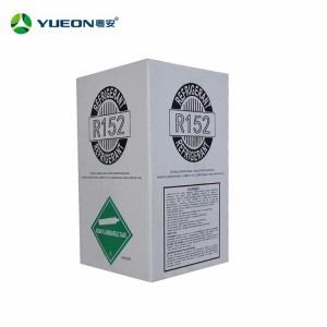 廠家直銷R152a制冷劑 氟利昂 冷媒 空調(diào)雪種