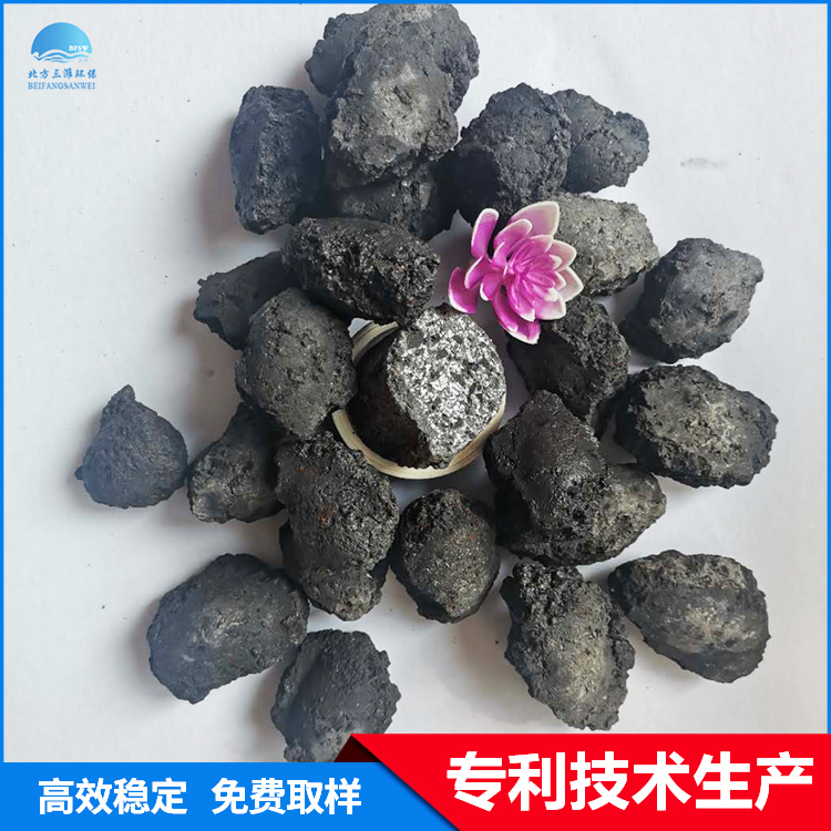 金屬纖維多孔材料 鐵碳微電解填料 化工印染電鍍廢水處理 廠家直銷 量大優惠