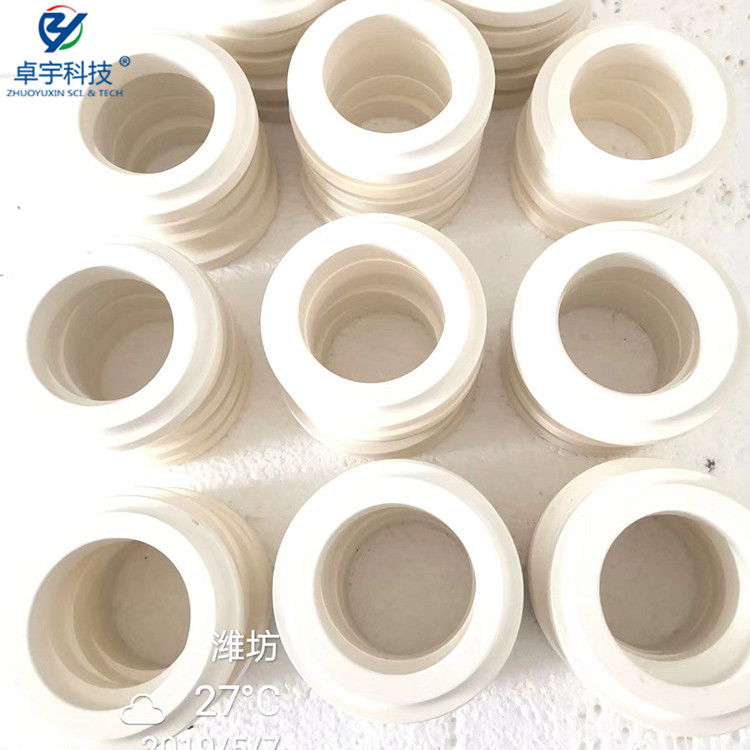 加工定制陶瓷絕緣件 電擊棒BN外環(huán) 氮化硼陶瓷件