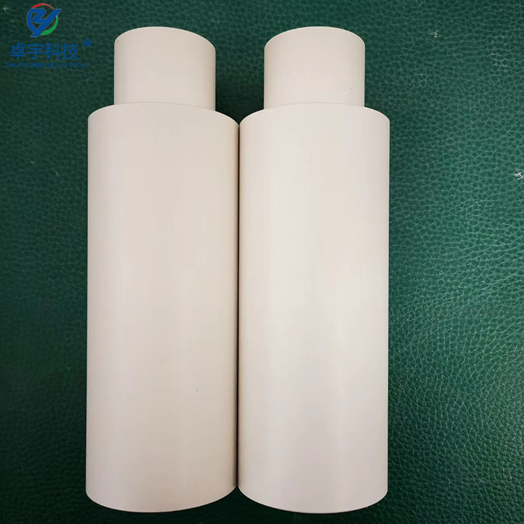 加工定制陶瓷絕緣件 電擊棒BN外環(huán) 氮化硼陶瓷件