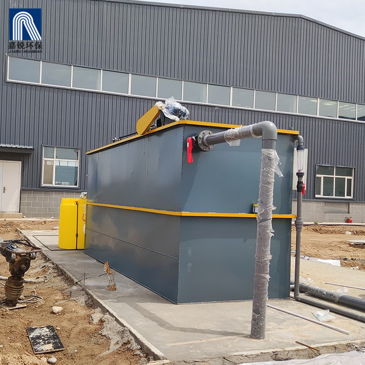 江西平流式溶氣氣浮機(jī) 淺層氣浮機(jī) 立式氣浮機(jī)廠家