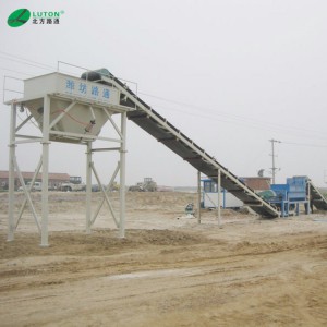 廠家供應路通機械WCB300穩定土拌和站 水穩拌合站 水泥攪拌站