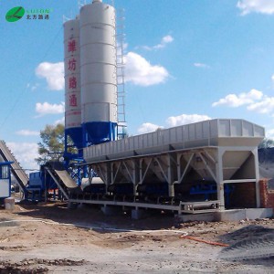 廠家供應路通機械WCB300穩定土拌和站 水穩拌合站 水泥攪拌站