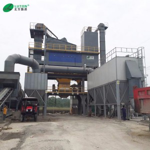 廠家直銷路通LB系列瀝青攪拌設備 LB4000瀝青攪拌站 型號規格齊全