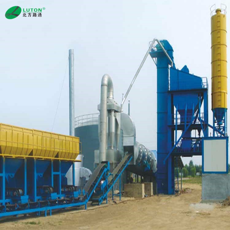 供應(yīng)路通LB系列瀝青攪拌設(shè)備 LB1000瀝青混凝土攪拌站價格
