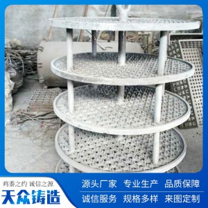 精密鑄造廠家  擁有國內先進的離心鑄造技術 鑄造工藝良好