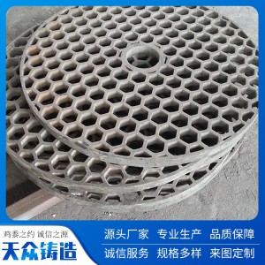 精密鑄造廠家  擁有國內先進的離心鑄造技術 鑄造工藝良好