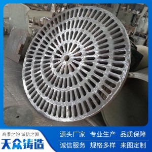 精密鑄造廠家  擁有國內先進的離心鑄造技術 鑄造工藝良好