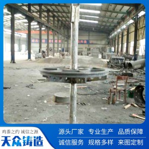 精密鑄造價格  山東精密鑄造生產廠家 售后無憂 歡迎選購