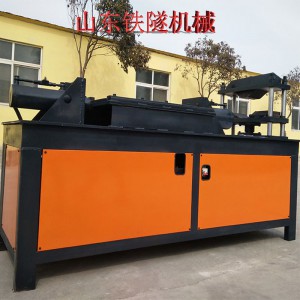 蝴蝶筋成型機 隧道花拱架蝴蝶筋八字鋼筋彎曲成型機 8字筋成型機價格