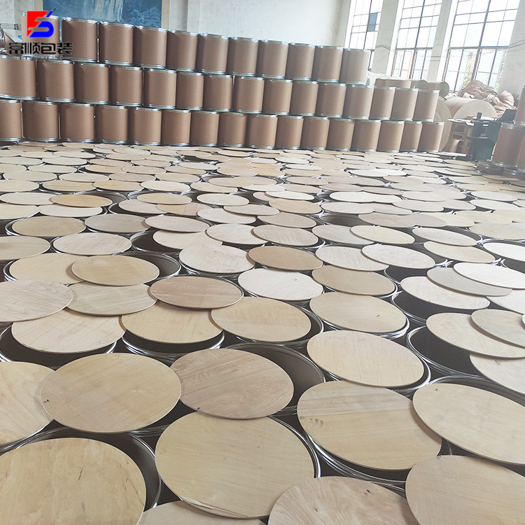 20公斤 防潮高密封鐵箍紙板桶 化工原料包裝用紙板桶 大小尺寸均可定制
