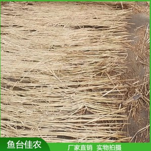 廠家直銷冬季保溫草苫子 養殖大棚草苫子 草簾子批發