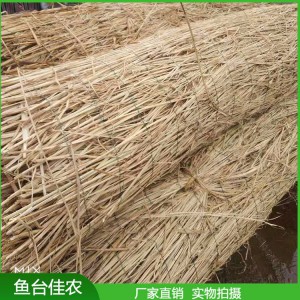 廠家直銷冬季保溫草苫子 養殖大棚草苫子 草簾子批發