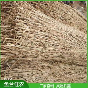 廠家直銷冬季保溫草苫子 養殖大棚草苫子 草簾子批發